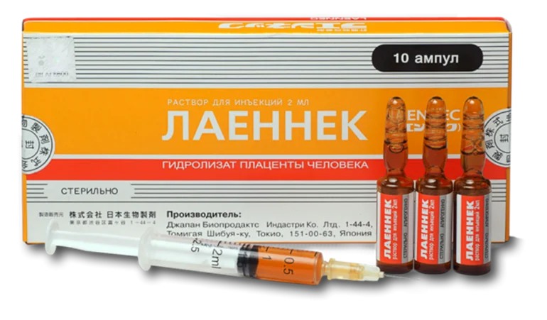 Лаеннек на дому на Пионерской: лечение печени после алкоголя